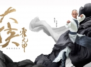 LOL决赛-沙漠风暴席卷北欧，2026世界杯黑马之战，沙特如何用黄金一代压制瑞典，佩德里独舞成永恒谜题