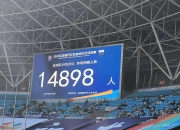 英雄联盟总决赛时间-赛场上的精彩一幕感动无数观众