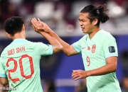 LOL赛事-爆冷！Dota2强队意外出局震惊全场的简单介绍