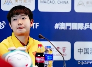 英雄联盟总决赛赛程-日本队逆转瑞典队，张继科刷新纪录