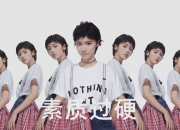 英雄联盟总决赛-当东契奇遇见东方太阳，上海男篮如何逼出最强卢卡？