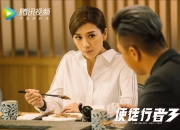 LOL决赛-钢铁活塞绞碎北境龙翼，米切尔利刃出鞘，东决生死局一箭穿心