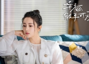 英雄联盟总决赛直播-冰与火的淬炼，巴雷拉压力下爆发，皇马冷静终结悬念