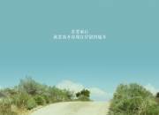 LOL赛事-绝杀在摩纳哥，加拿大幽灵舞者跨越大洋的争锋