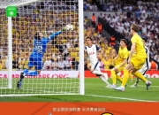 -关于热刺主教练发飙斥责球员，球队尴尬排名难以拯救的信息