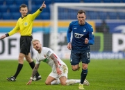 英雄联盟总决赛2025-弗赖堡球员勇夺胜利，斯图加特队全军覆没的简单介绍