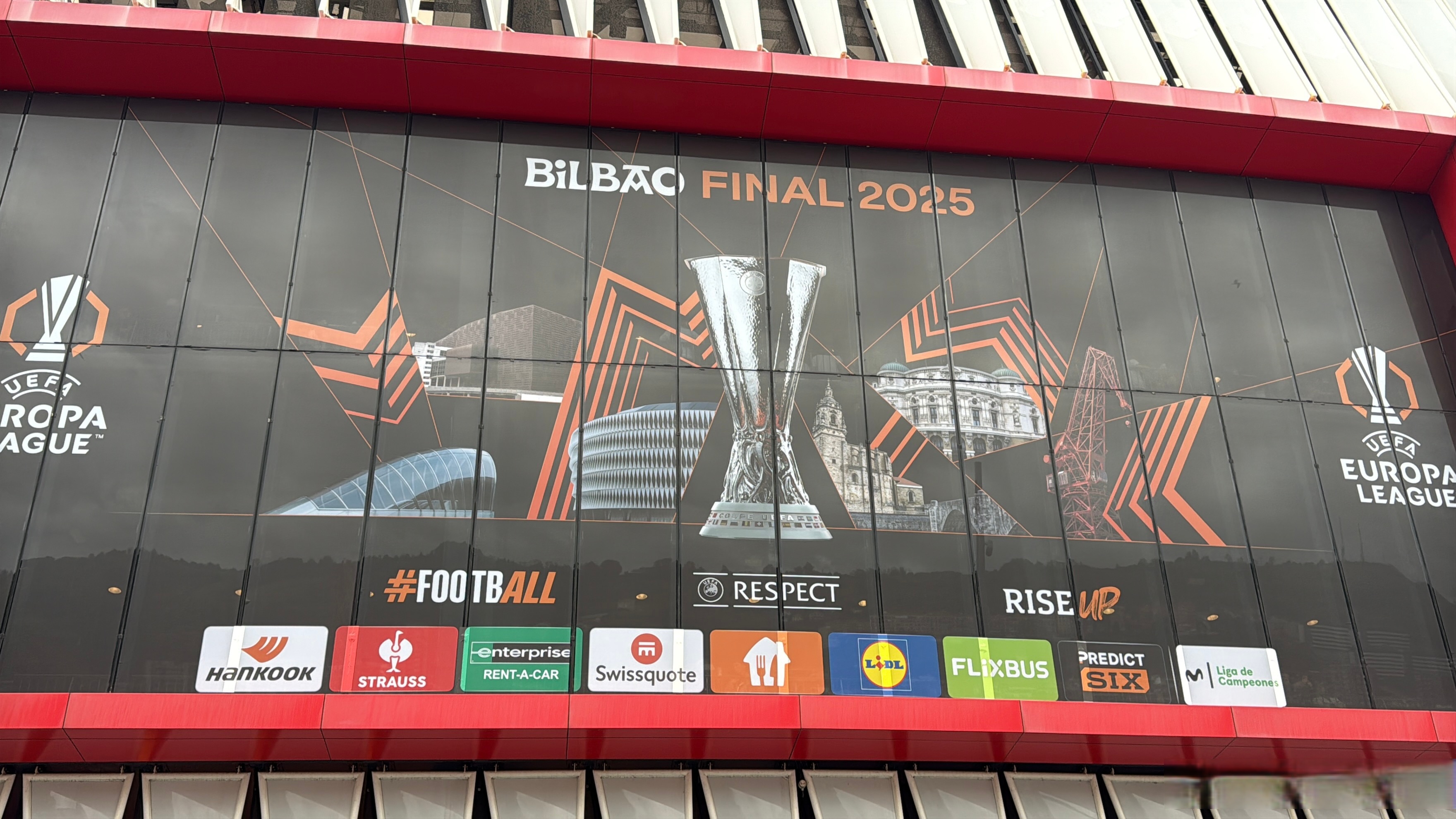 曼联俱乐部推出新一季球迷俱乐部会员活动 曼联俱乐部推出新一季球迷俱乐部会员活动