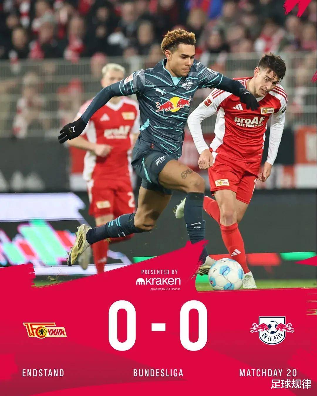 关于莱比锡红牛队取得连胜,积分榜上升至第二位的信息 关于莱比锡红牛队取得连胜,积分榜上升至第二位的信息