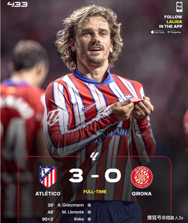 精彩比赛不断上演，欧洲足坛风云再起的简单介绍