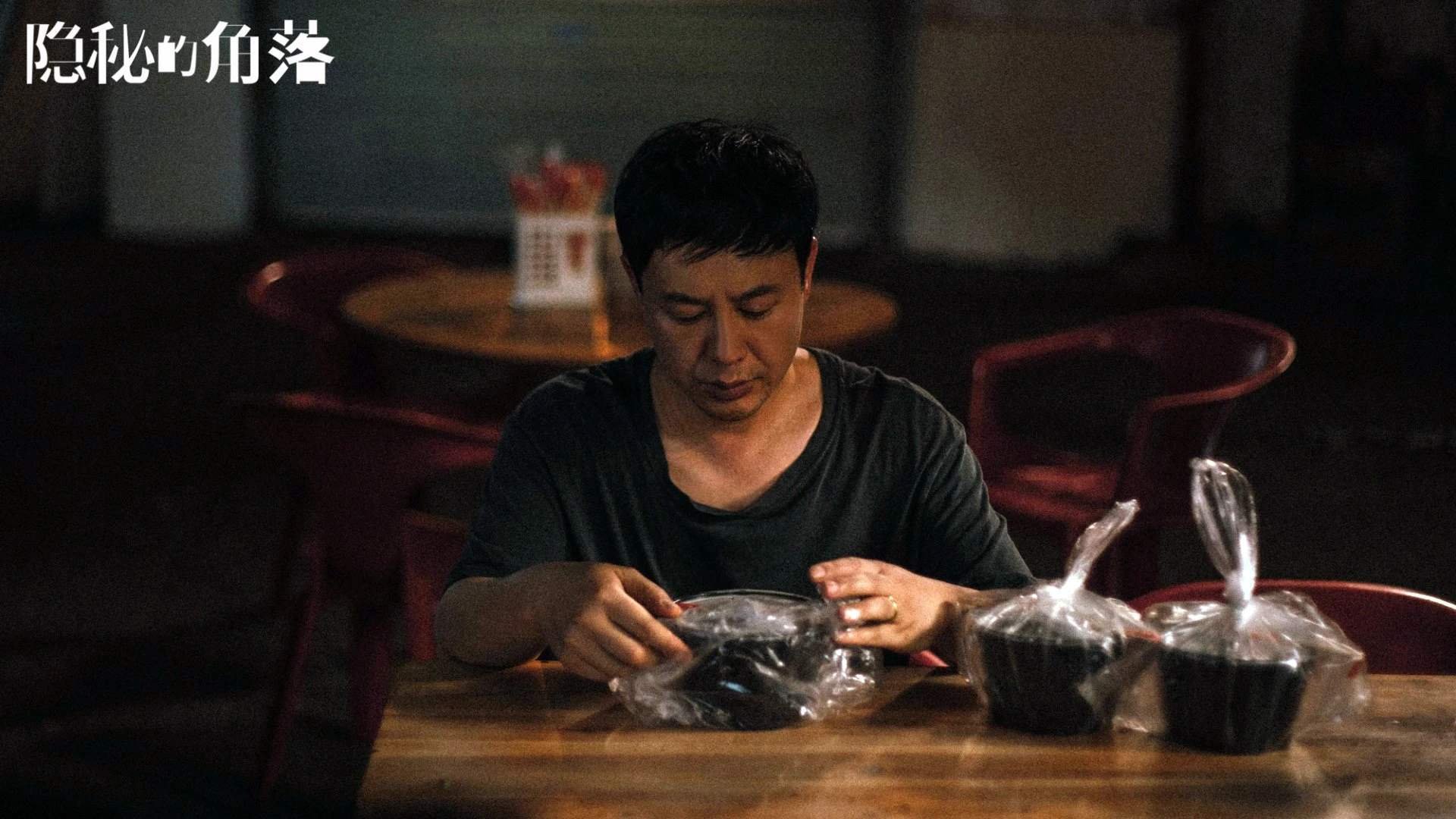 既生瑜何生亮,杜兰特无解表现映衬北京队虽败犹荣