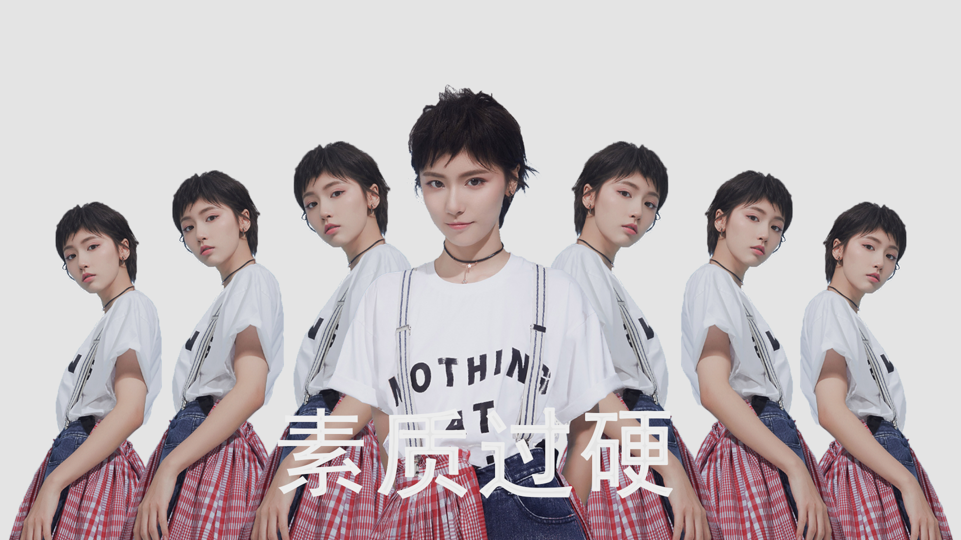 当东契奇遇见东方太阳,上海男篮如何逼出最强卢卡?