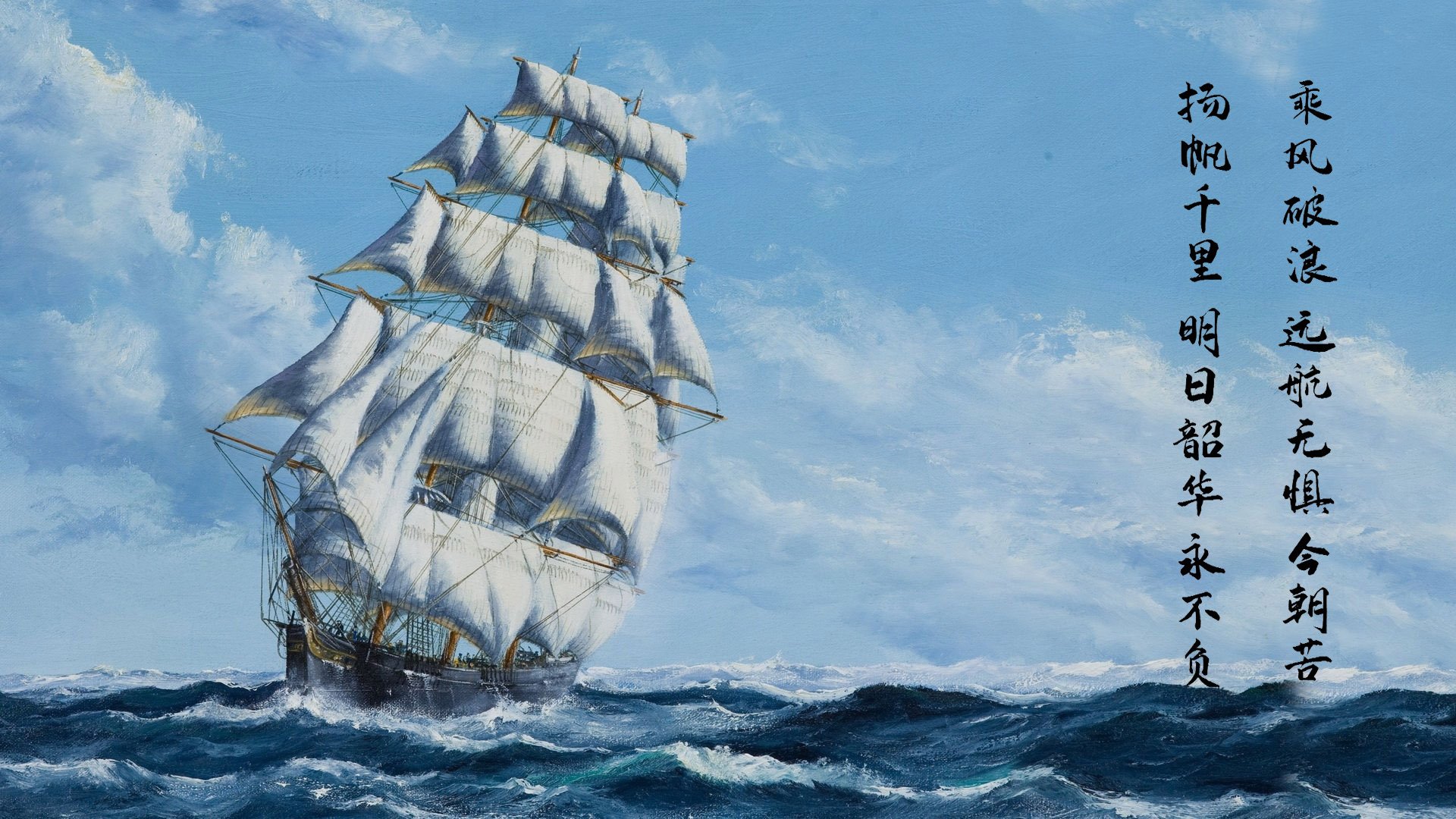 时间,比最后一秒更短