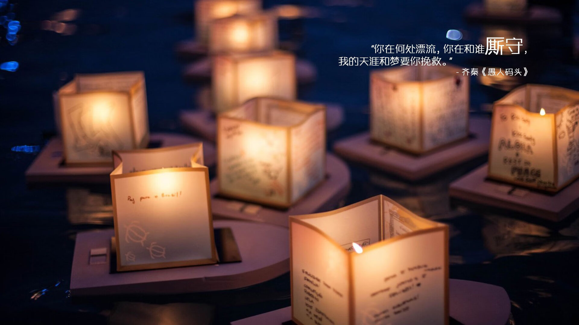 文班亚马，休城新王登基夜，一柱擎天斩公牛