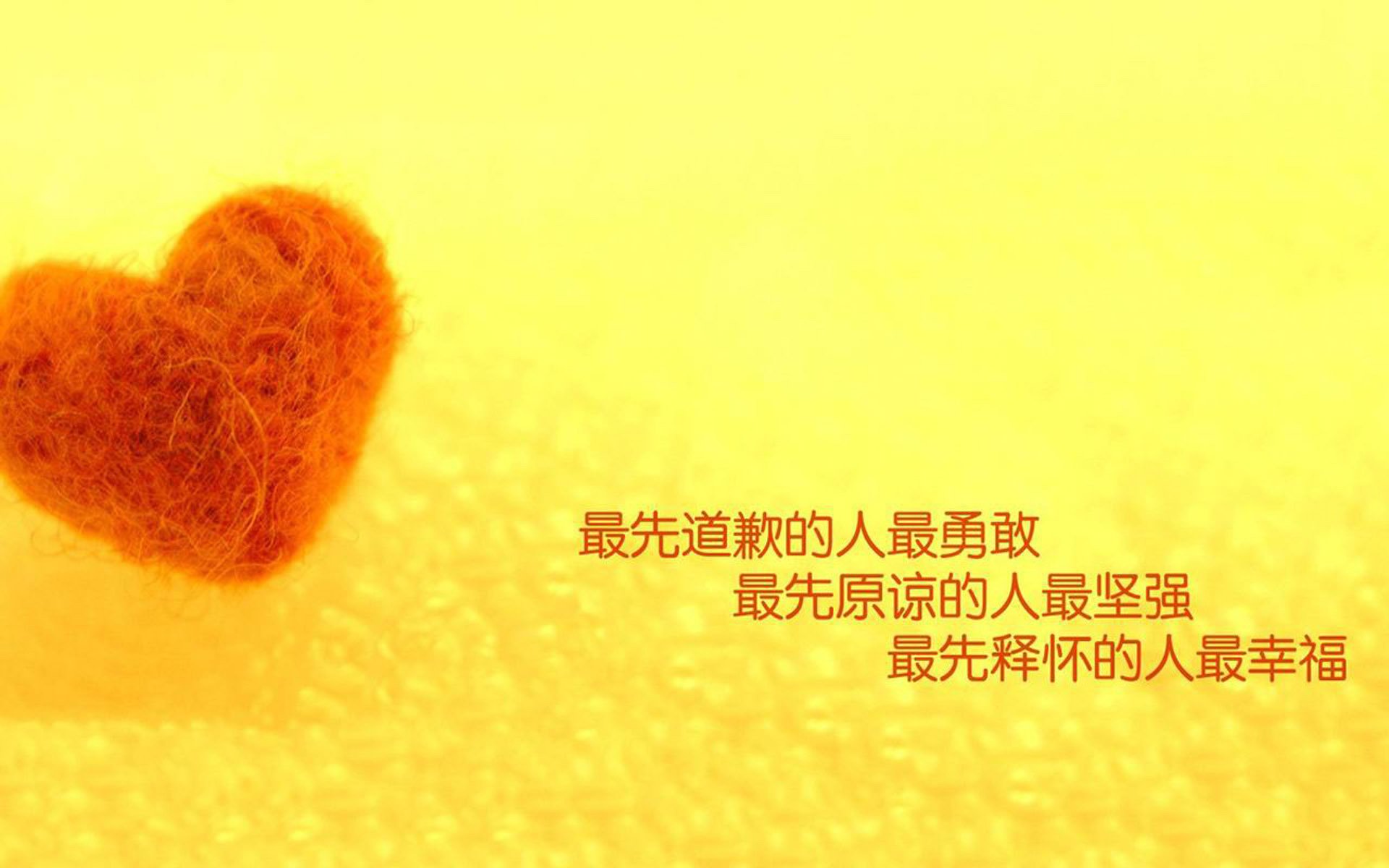 双重奏，孙兴慜火热独唱与切尔西争冠合鸣