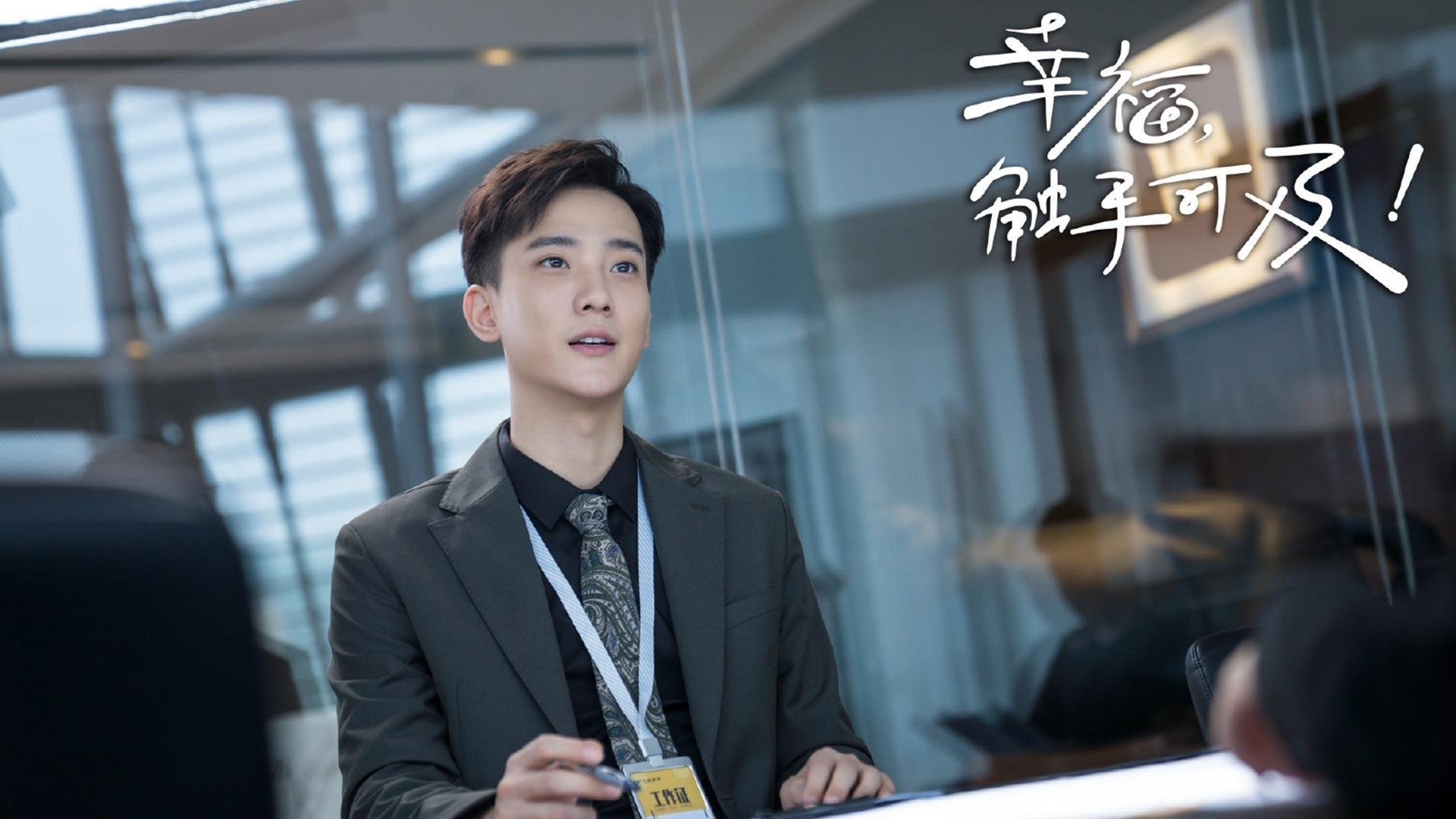 韩国节奏革命，当曼联的中场被重塑，巴尔韦德成为灵魂导体