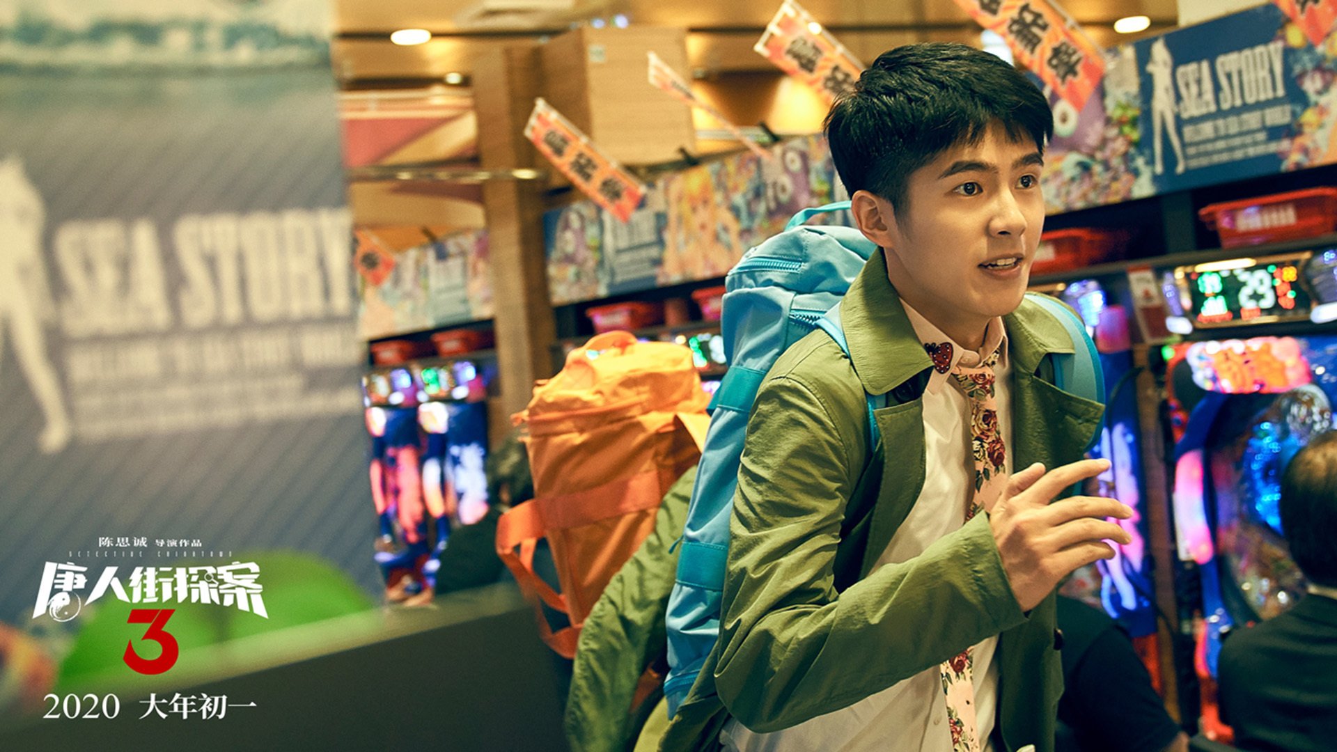 欧冠淘汰赛式的绿茵对决，尼日利亚超级雄鹰背水一战！