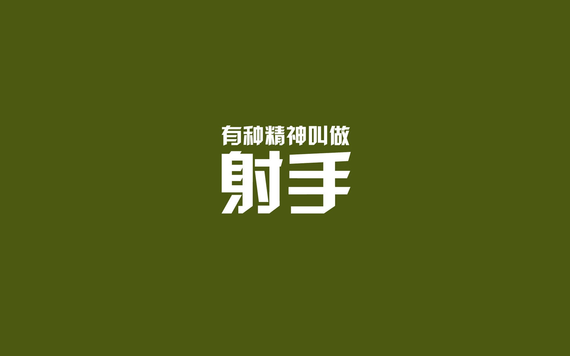 闪电击溃公牛,克瓦拉茨赫利亚以一敌众,莱比锡红牛强势碾入卡塔尔