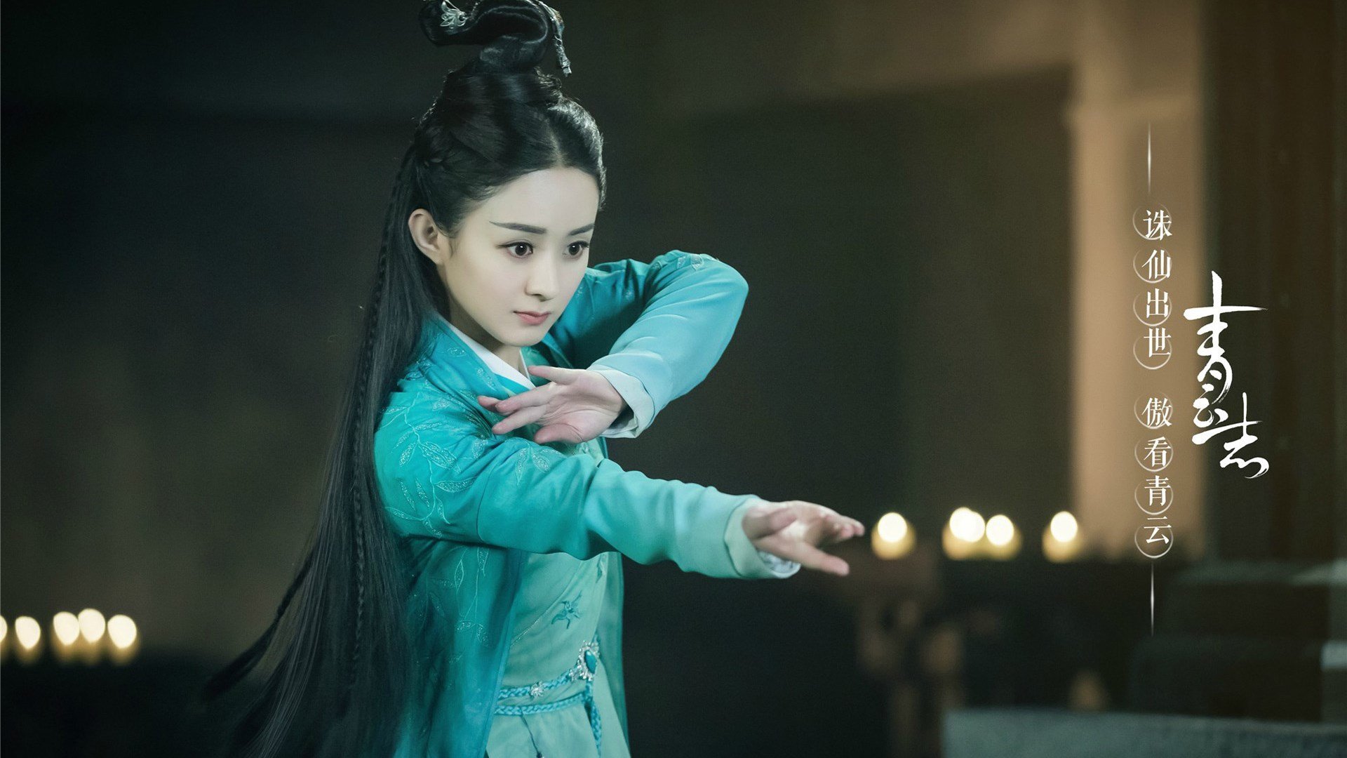 跨越东西的救赎之光