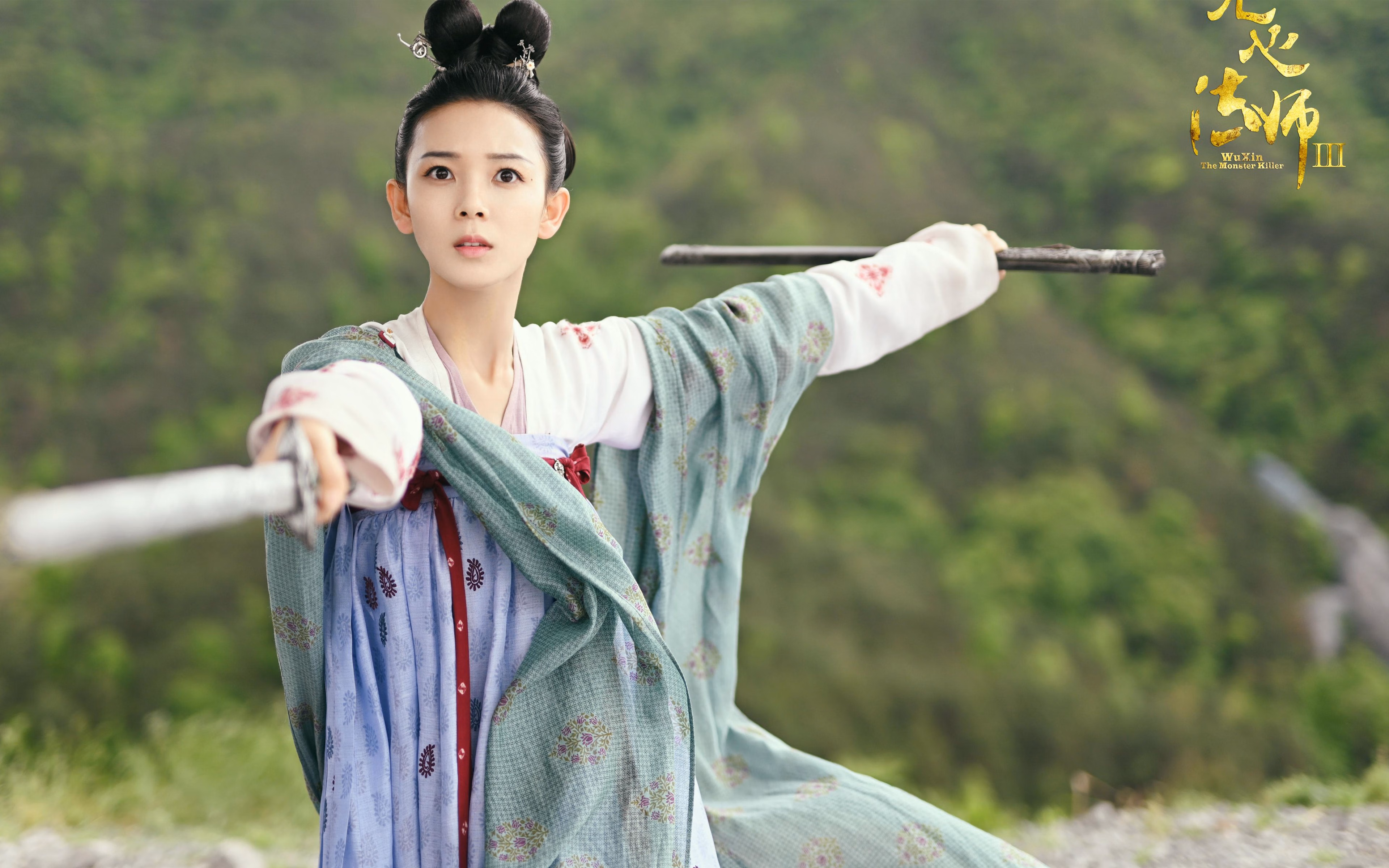 绿茵棋手,莱万三记妙手,哥伦比亚力克委内瑞拉