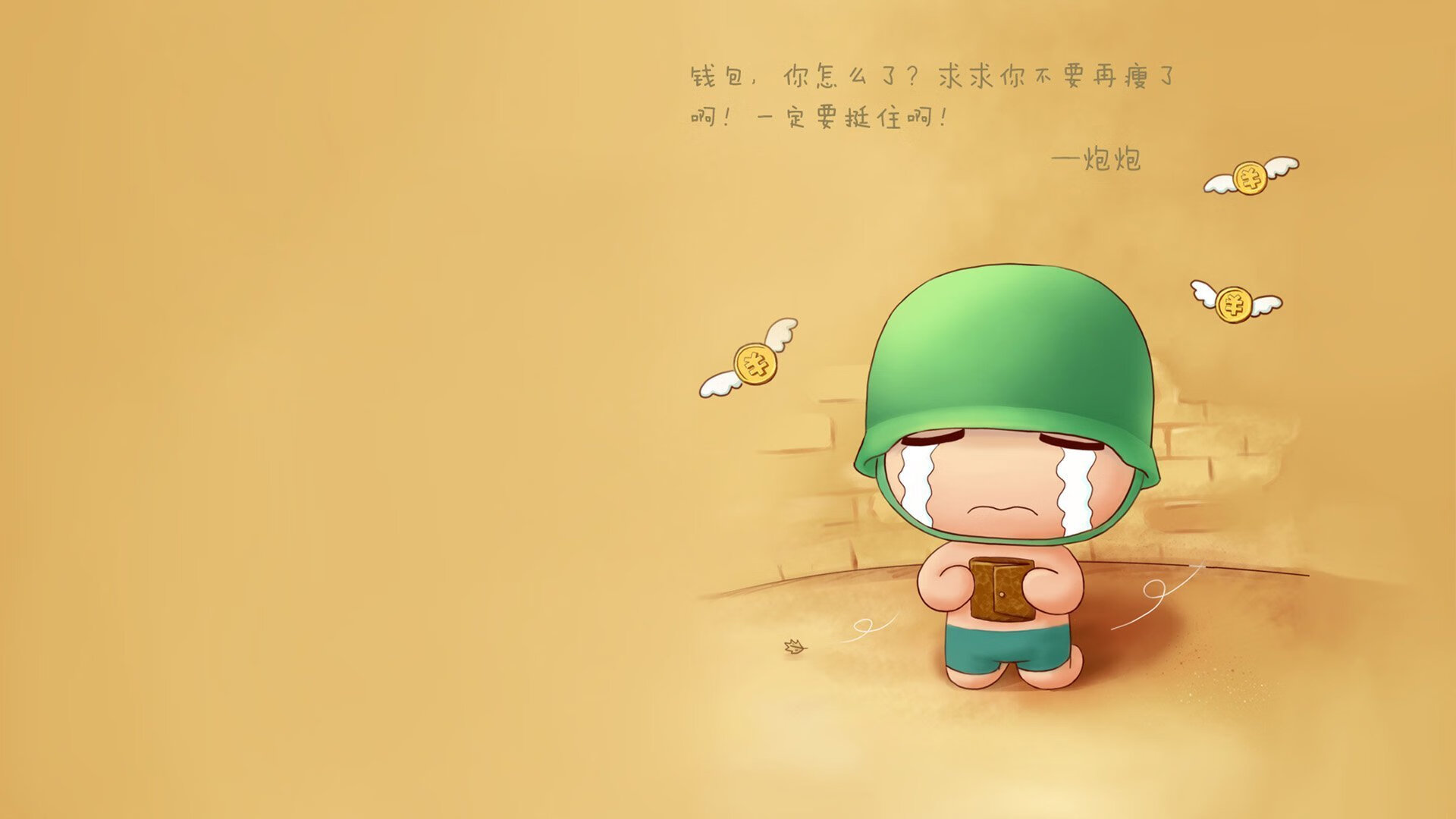 双线传奇,从银石赛道到金州主场,一场关于极限与逆转的双重加冕