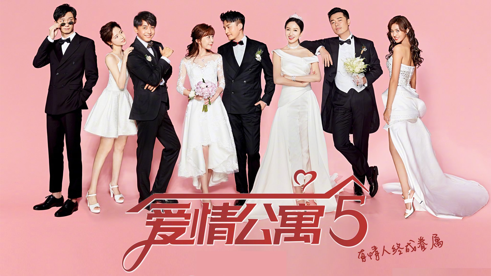 利拉德时刻,降临英超争冠夜