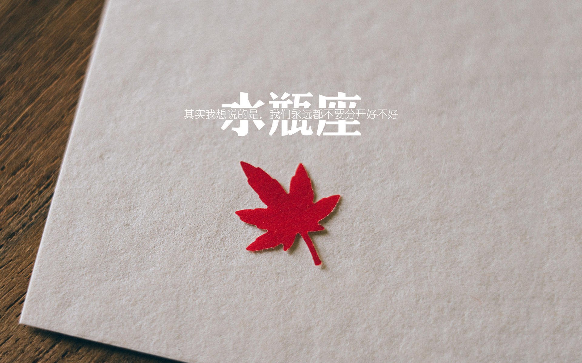 唯一之战,那不勒斯对阵智利,奥纳纳高能输出铸就传奇