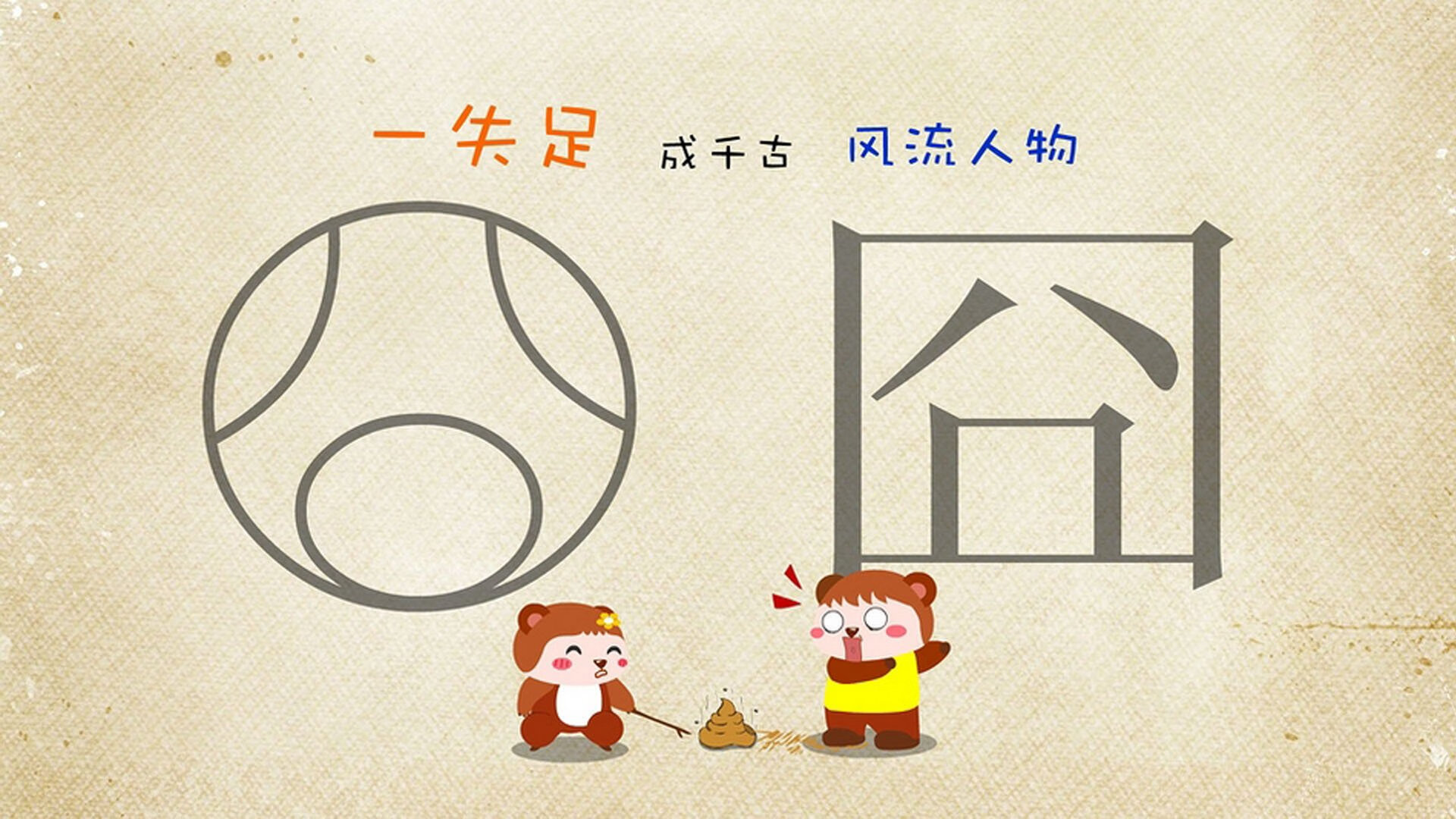 绿洲上的冷门,沙特铁蹄踏破东欧铁骑,哈兰德孤掌难鸣徒留悲壮