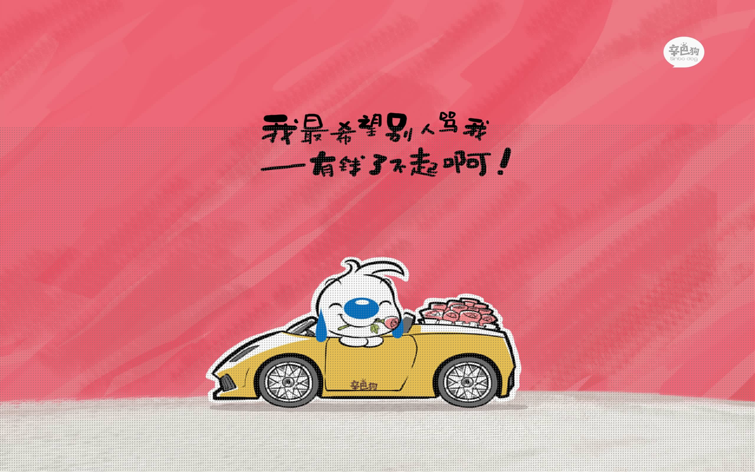2026世界杯B组关键战,丹麦完胜日本,布罗佐维奇以中场大师之名带队取胜