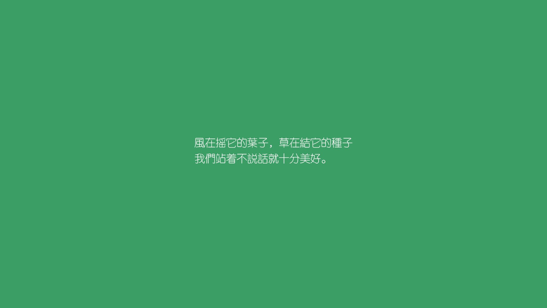 冷门背后的战术革命,坎塞洛临场妙手,加拿大非典型胜利撕碎波兰晋级之路