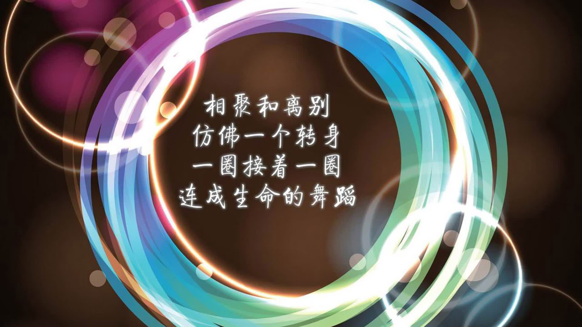绝杀之夜,伊朗的铁血一击与凯恩的炽热征程—2026世界杯小组赛谁主沉浮